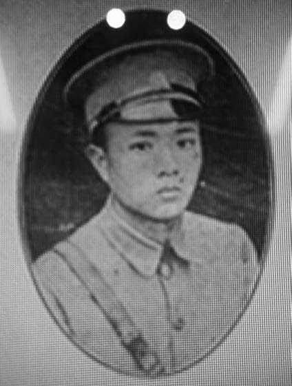 伍蘭皋
